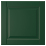 40x40 см