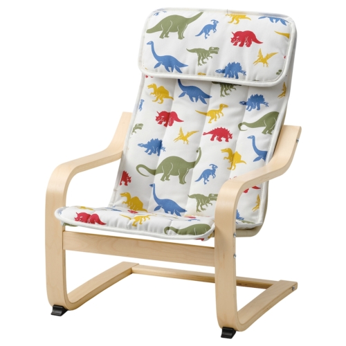 Детские кресла - IKEANADOM.RU