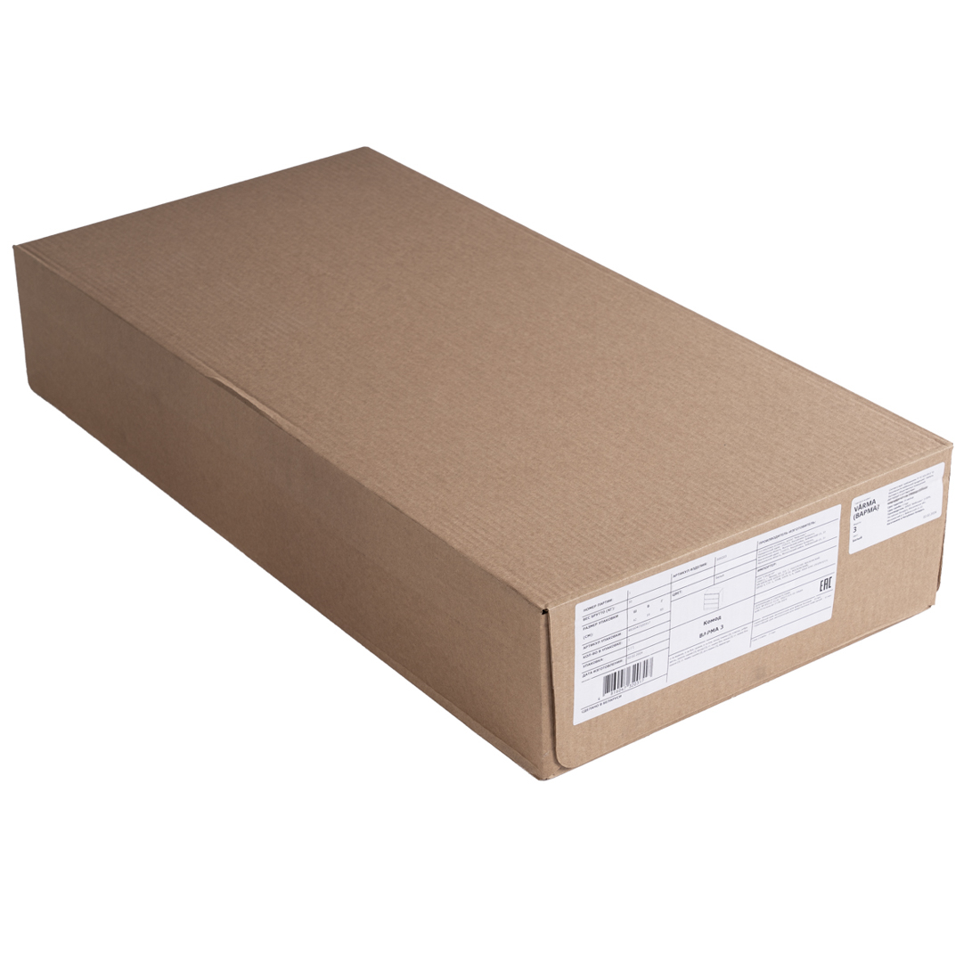 ИКЕА МАЛЬМ / Варма Прайм 3 комод 80x77x48, белый