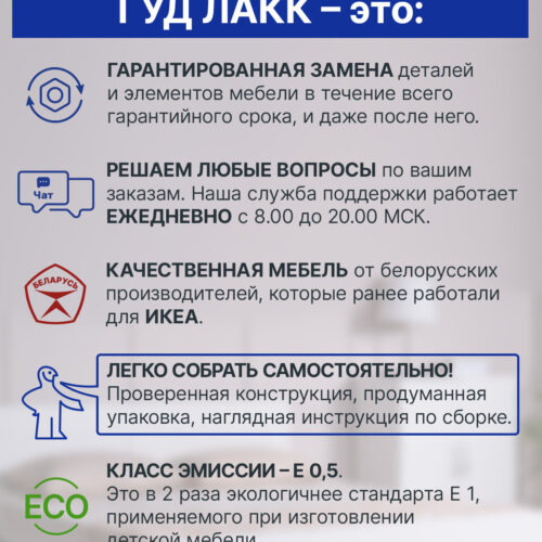 МАКС дверь 50 со стеклом Мору (4 заполнения) кашемир — фото 4