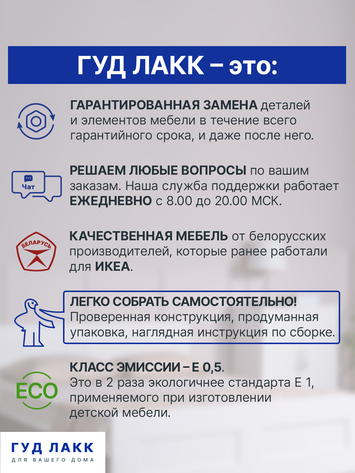 МАКС дверь 50 со стеклом Мору (4 заполнения) кашемир — фото 4
