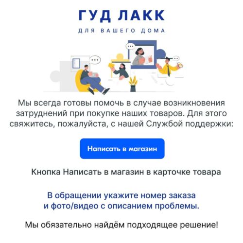 МАКС дверь 50 со стеклом Мору (4 заполнения)  ясень RU — фото 4