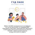 САГА шкаф 3 двери темно-бирюзовый — фото 14
