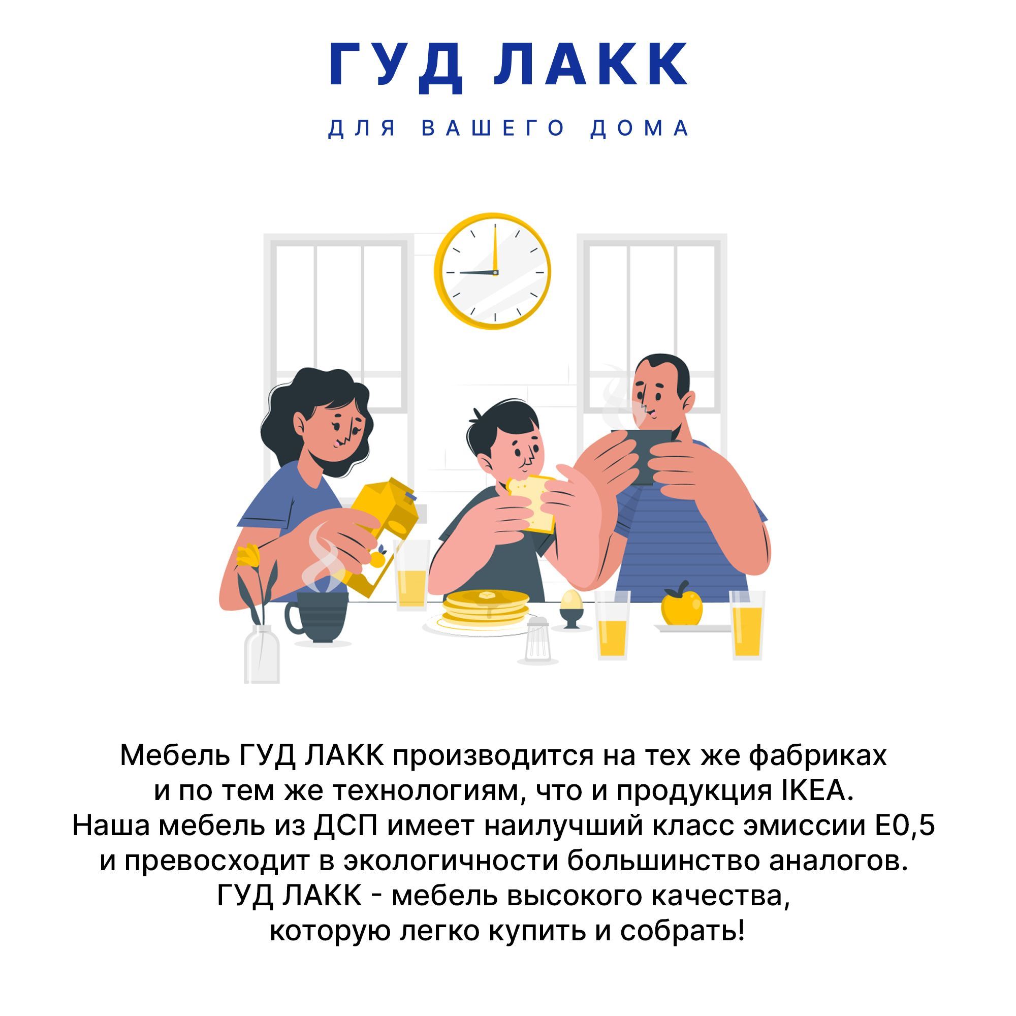САГА шкаф 3 двери темно-бирюзовый — фото 14