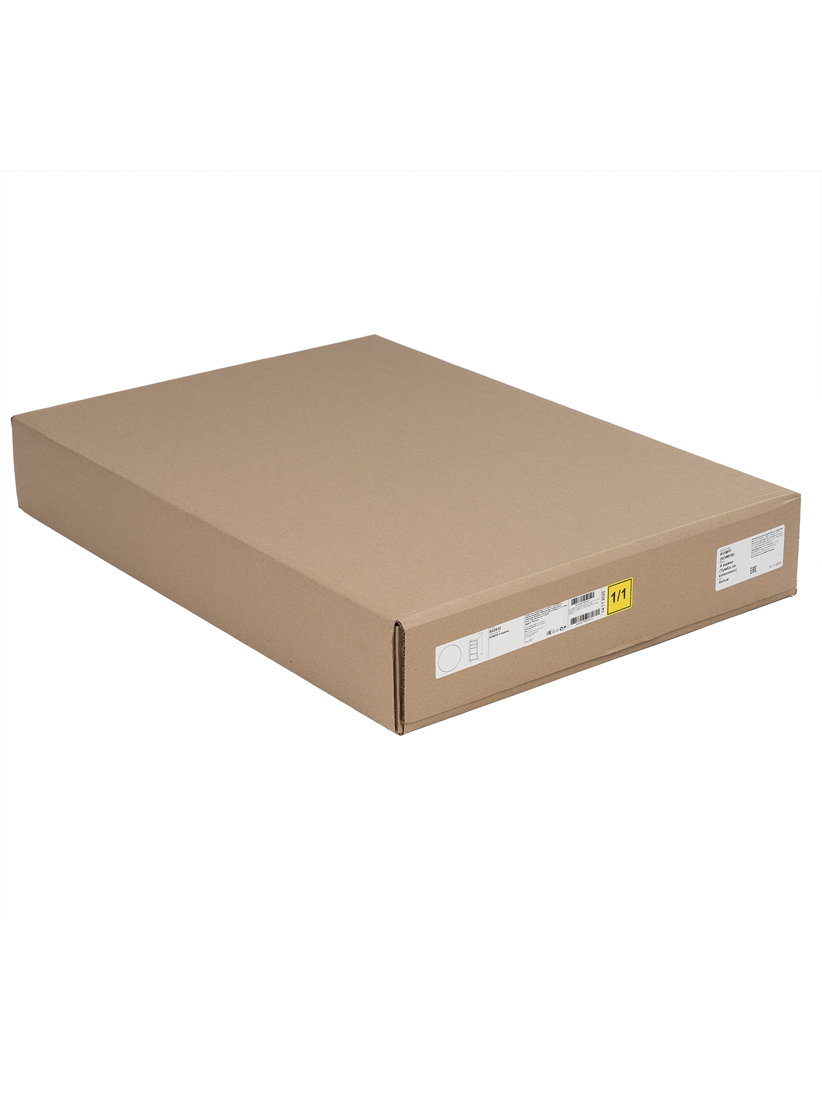 S02832 Компи 4 ящика тумба на колесиках 75x33x50, белый — изображение 10