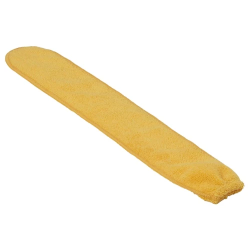 PEPPRIG ПЕППРИГ